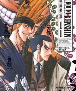 rurounikenshinedkanzenban11