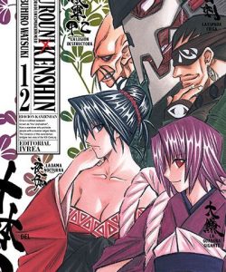 rurounikenshinedkanzenban12