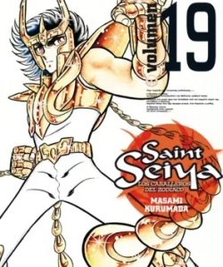 saintseiya1922nuevaedicion