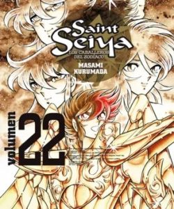 saintseiya2222