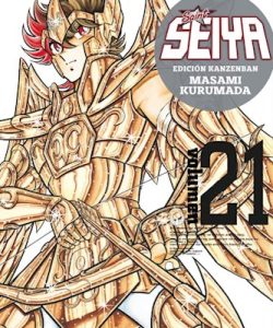 saintseiyaedkanzenban21