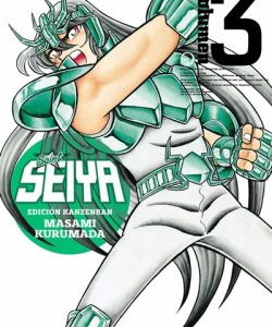 saintseiyakanzenban03ar