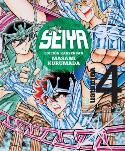 saintseiyakanzenban04ar