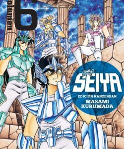 saintseiyakanzenban06ar