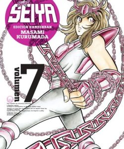 saintseiyakanzenban07ar