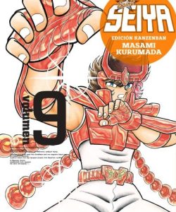 saintseiyakanzenban09ar