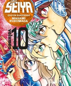 saintseiyakanzenban10ar