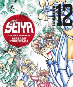 saintseiyakanzenban12ar