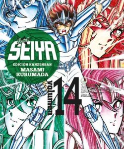 saintseiyakanzenban14ar