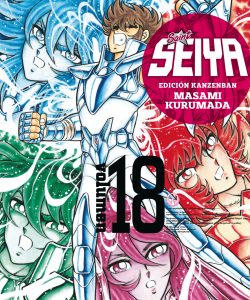 saintseiyakanzenban18ar