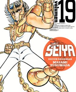 saintseiyakanzenban19ar