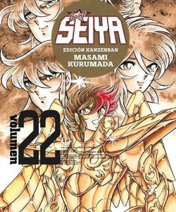 saintseiyakanzenban22