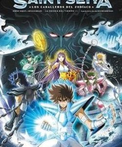 saintseiyaloscaballerosdelzodiaco01