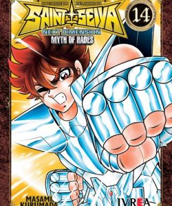 saintseiyanextdimensionmythofhades14ar