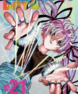 sakamotodays21