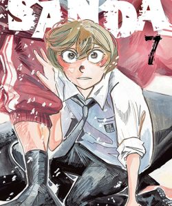 sanda07ar