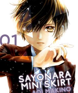 sayonaraminiskirtpack01y02