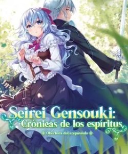 seireigensoukicronicasdelosespiritus06