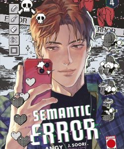 semanticerror04