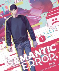 semanticerrorcomicvol01