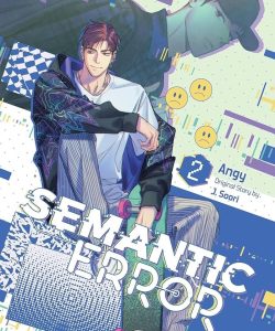 semanticerrorcomicvol02