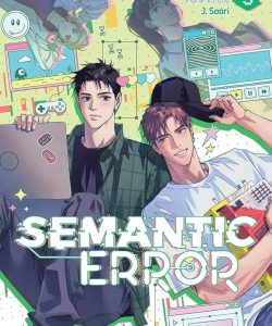 semanticerrorcomicvol03