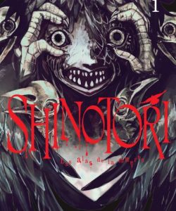 shinotorilasalasdelamuerte01