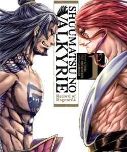 shuumatsunovalkyrie01ar