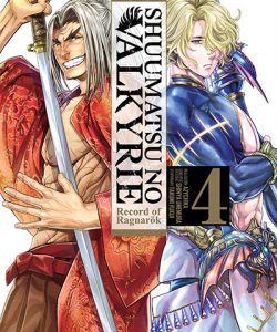 shuumatsunovalkyrie04