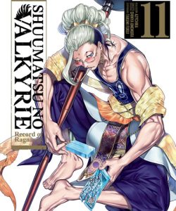 shuumatsunovalkyrie11ar