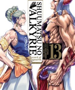 shuumatsunovalkyrie13