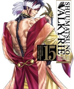 shuumatsunovalkyrie15ar