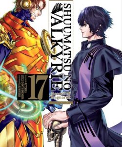 shuumatsunovalkyrie17ar
