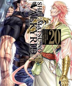 shuumatsunovalkyrie20ar