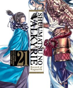 shuumatsunovalkyrie21ar