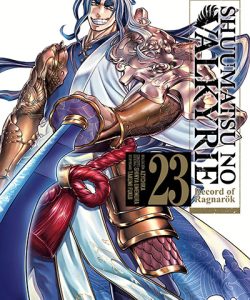 shuumatsunovalkyrie23ar