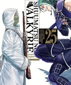 shuumatsunovalkyrie25