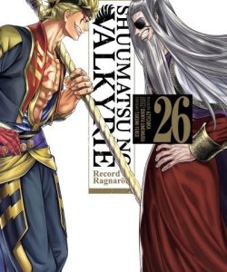 shuumatsunovalkyrie26