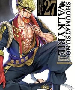 shuumatsunovalkyrie27ivreaarg