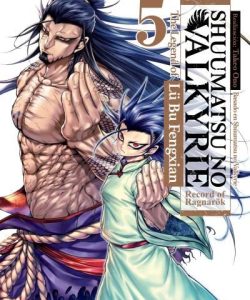 shuumatsunovalkyriethelegendoflübufen