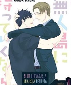 simellevarasaunaisladesierta