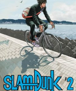 slamdunk02ar