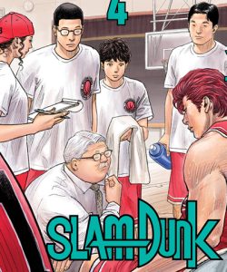 slamdunk04ar