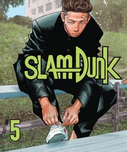 slamdunk05ar