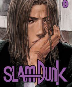 slamdunk06ar