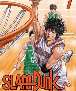 slamdunk07ar
