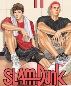slamdunk11ar