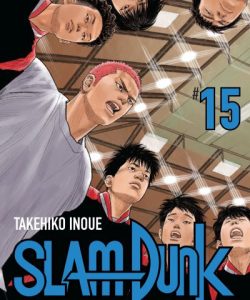 slamdunk15ar