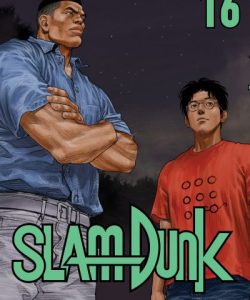 slamdunk16ar