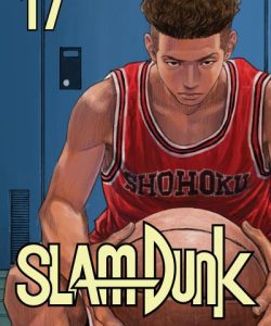 slamdunk17ar